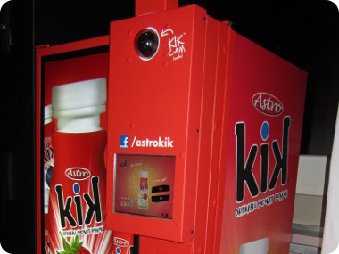 kick to dispense vending machine