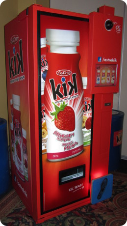 interactive vending machine